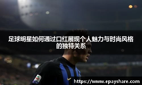 MILE米乐官方网站